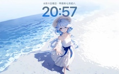 车内剧烈运动描写